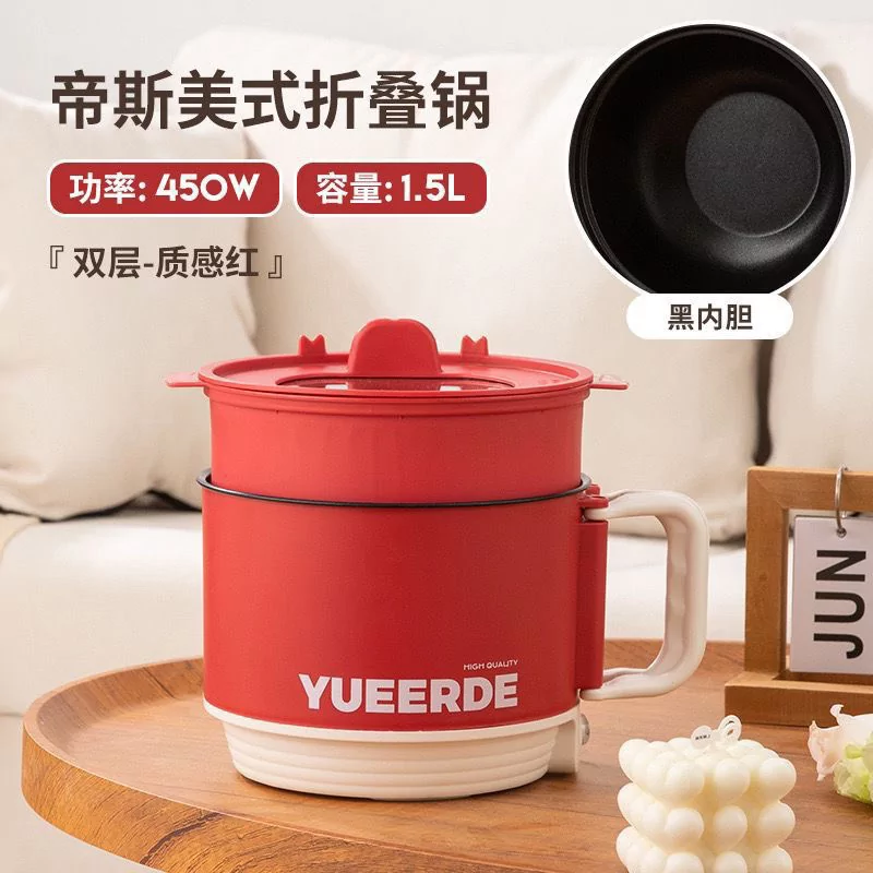 YUEERDE- Mini Cooking Pot