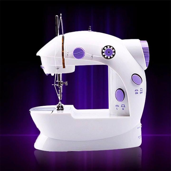 Mini Sewing Machine