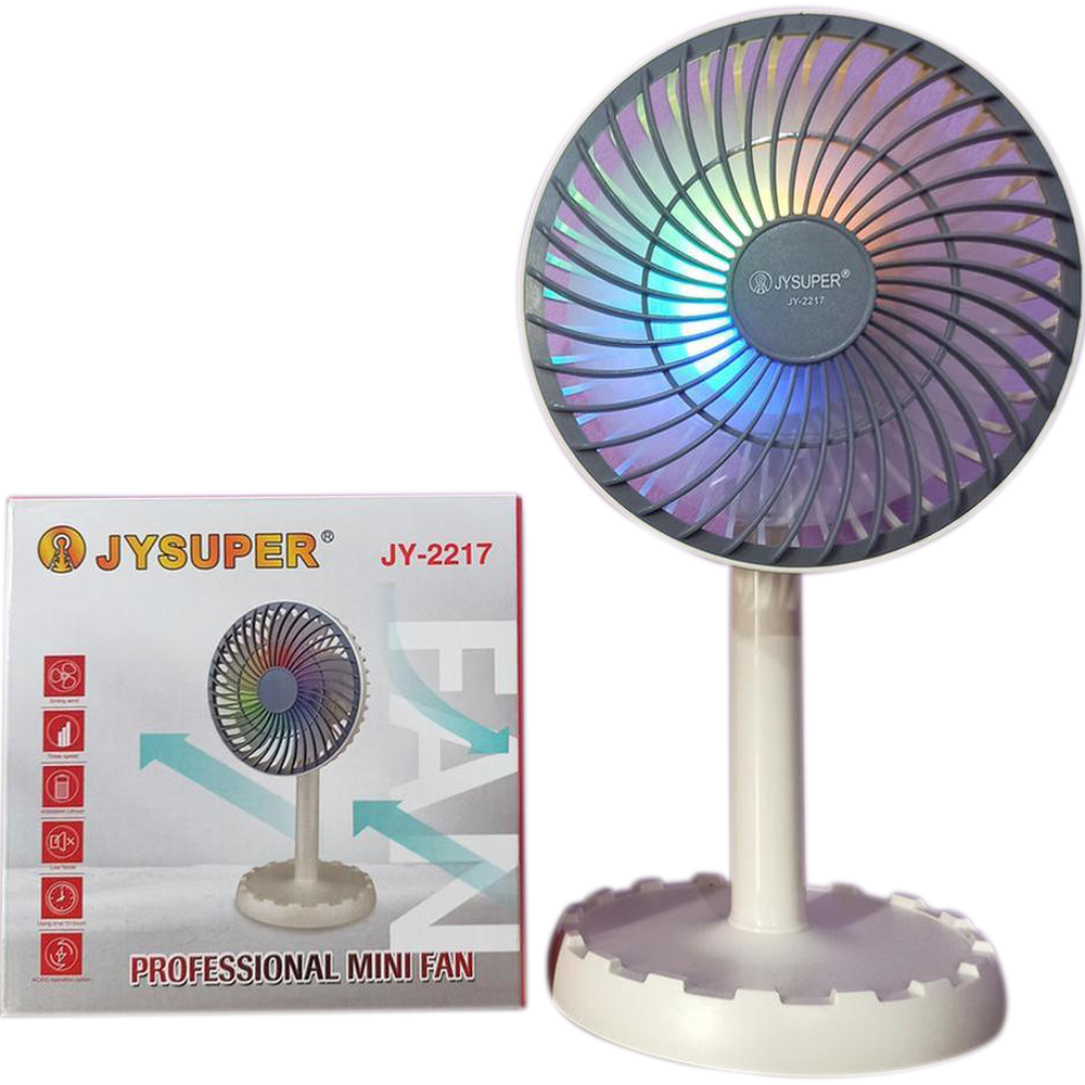 JYSUPER JY-2217 Rechargeable Desk Fan