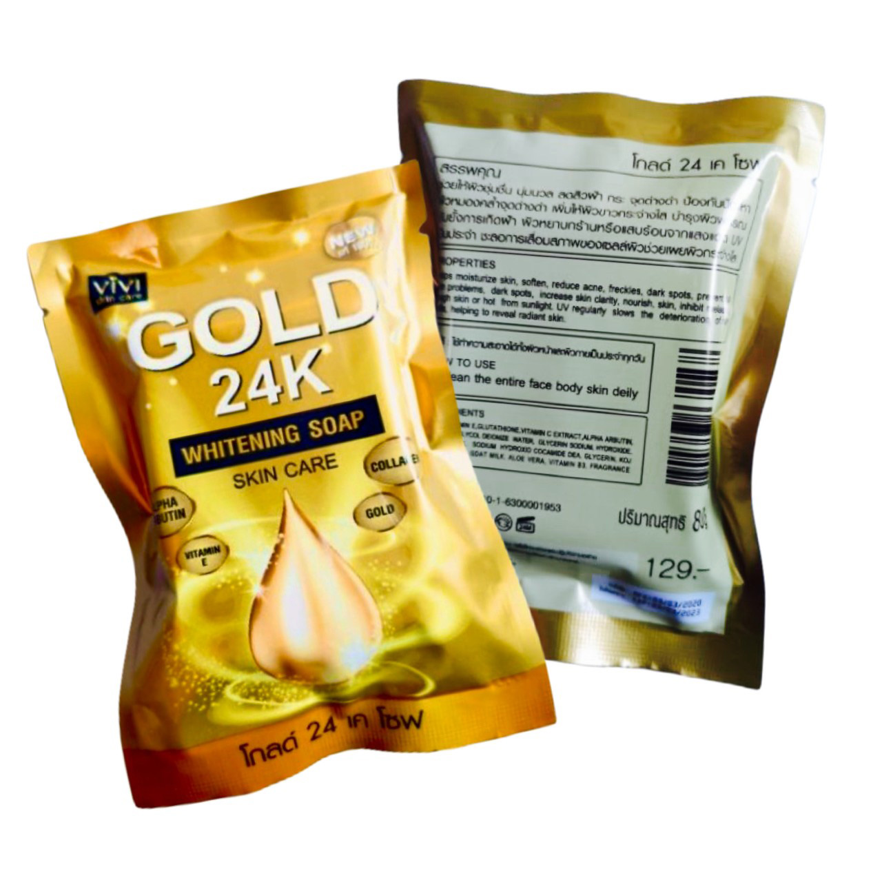 Vivi Gold soap