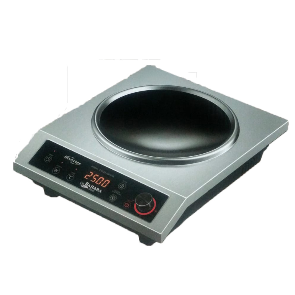 Sahara Gold Infrared Cooker - 2500W